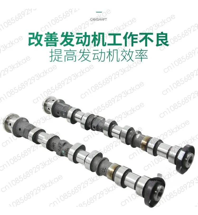 68661147AA 05047913AA Camshaft - Fits 3.6L V6 Pentastar Engine (Gladiator/Grand Cherokee)
