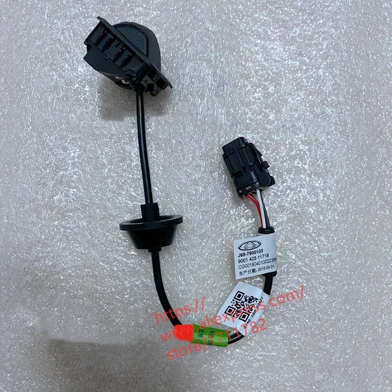 

Панорамная задняя камера для Chery Tiggo 4 J68- 7900103