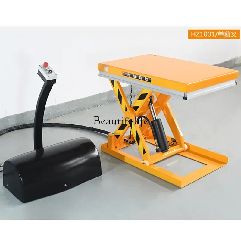 1 HZ0251 small lifting table miniature electric lifting platform fixed mini