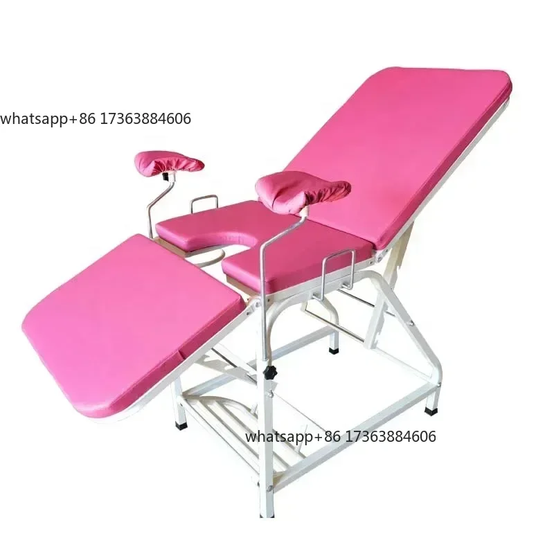 Good Price Examination with Stirrup Adjustable Portable Gynecological Chair Simple Hospital Delivery Bed