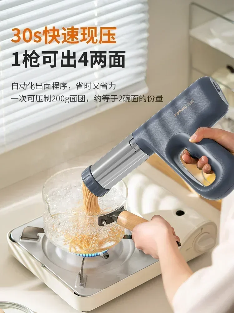 Fully automatic multifunctional new noodle machine household noodle pressing gun noodle pressing machine electric small