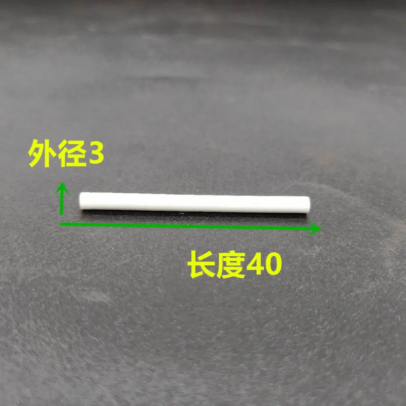 20pcs 3x40mm Ceramic Wire Guide Rod Wear Resistant for CNC Wire Cutting EDM Machine