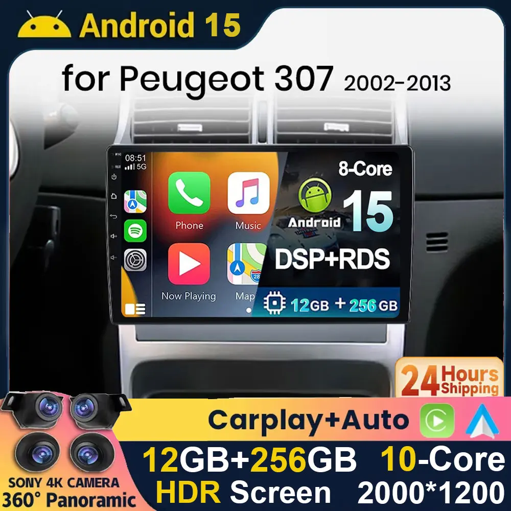 Android 15 Car Radi…