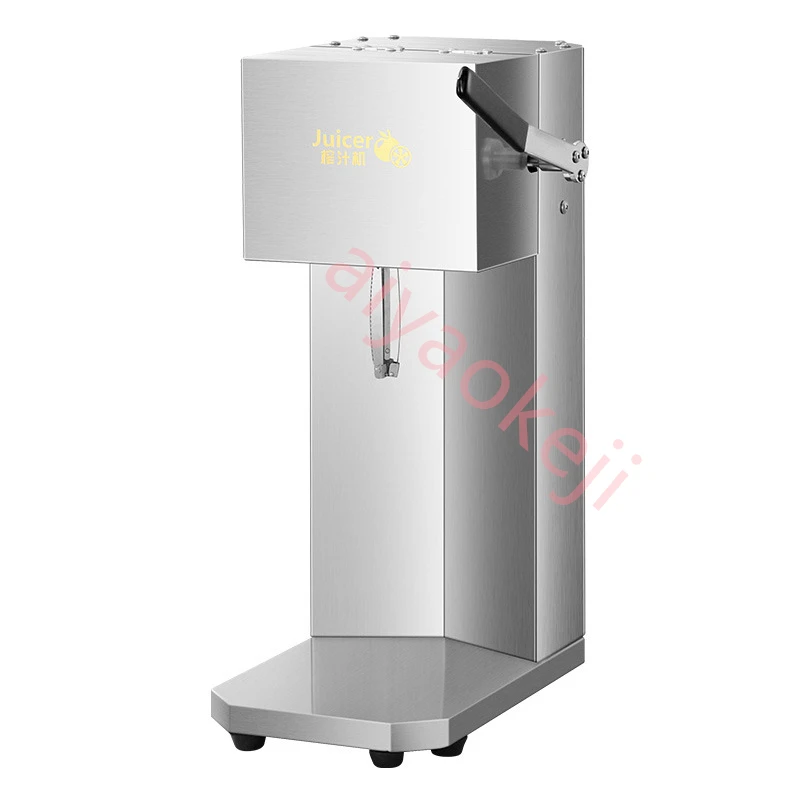 Commercial Orange Juice Machine Electric Citrus Juicer Squeezer Oranges Juicer Automatic Fresh Juice Blender