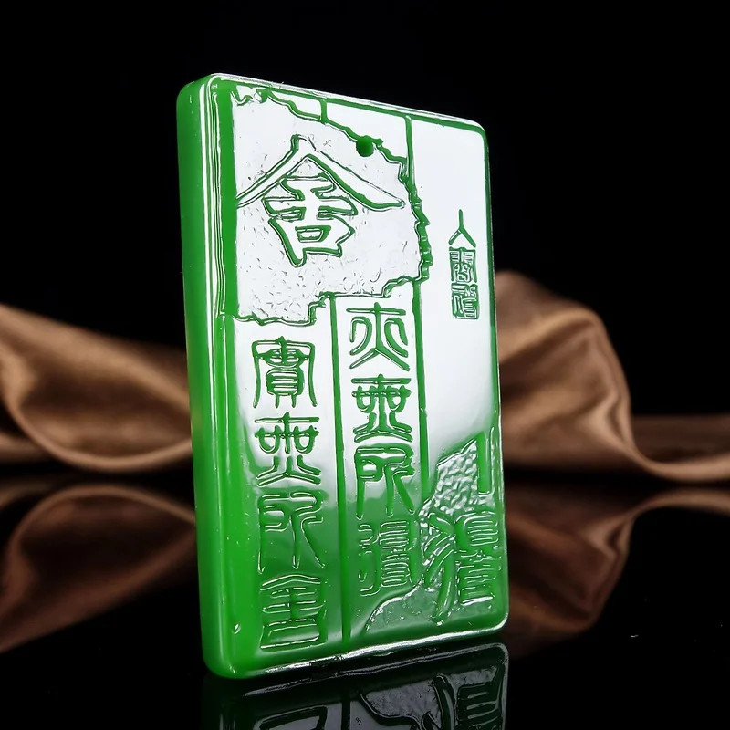 

Natural Green Hand-carved Jade Pendant Fashion Boutique Jewelry Men and Women Necklace Gift Accessories