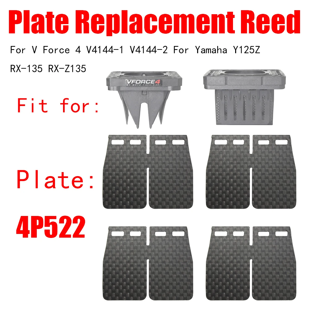 Carbon Fiber Plate 4P522 Replacement Reed valve For V Force 4 V4144-1 V4144-2 For Yamaha Y125Z RX-135 RX-Z135