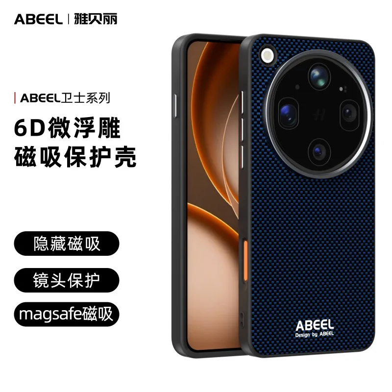 

For OPPO Find X9 Ultra Carbon Case Aramid For Find X9 Ultra Magnetic Slim Carbon Cover Invisible Magnet Shockproof Back Shell