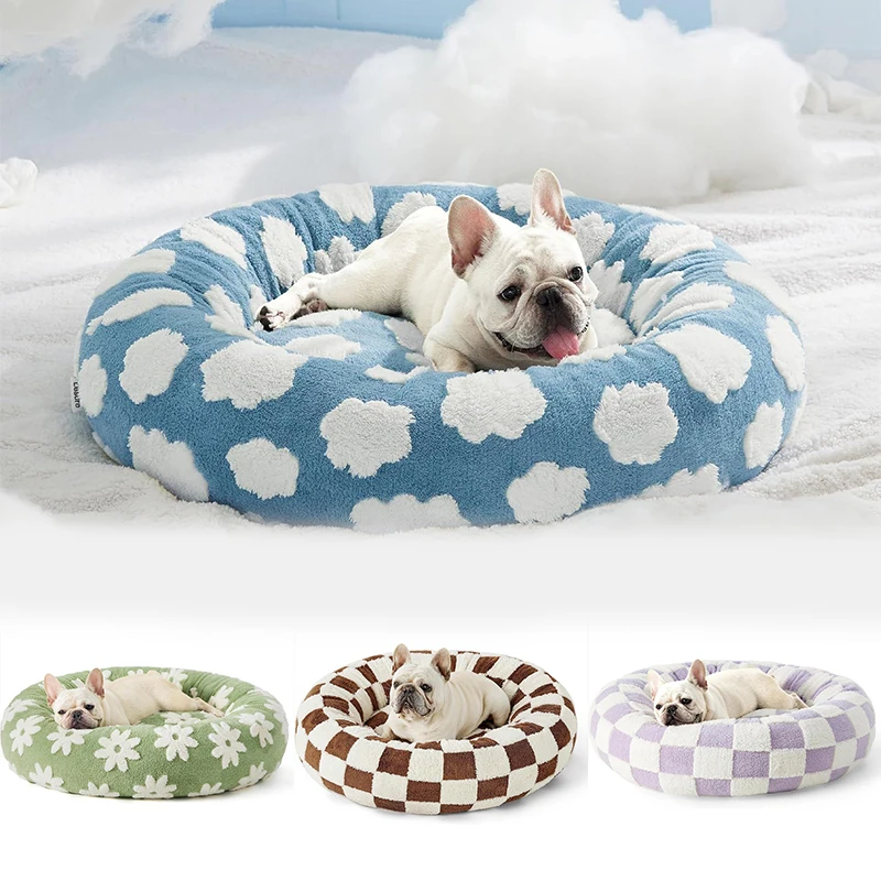 

50CM/60CM Round Pet Bed for Dog Cat Bed Super Soft Cats Bed Plush Dog House for Small Dog House Winter Warm Sleeping