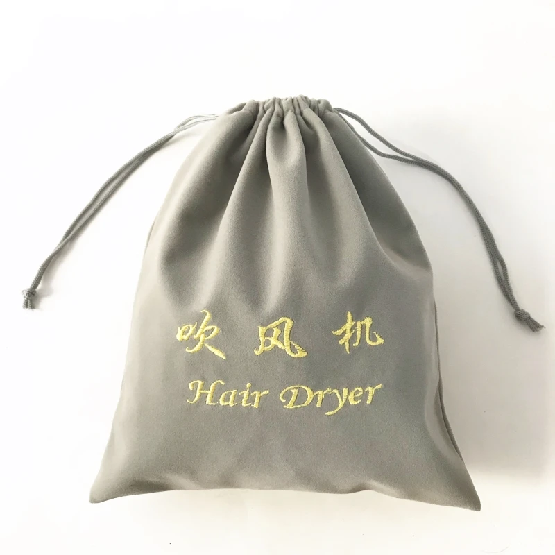 High quality custom-made drawstring velvet small jewelry bags wholesale for gift bangle bracelets packaging