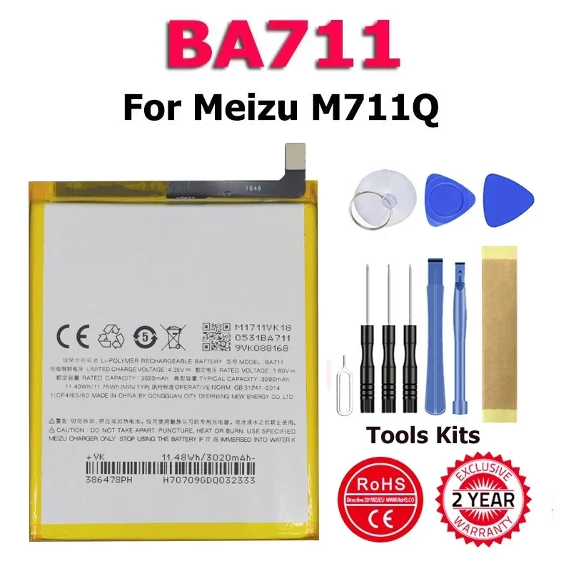 XDOU 2024 BT68 BA612 BA712 BT710 BA711 Battery For Meizu Meilan Meizy Blue A5 5S M5 S6 M3S Mini Mblu M711Q M711C + Free Tools