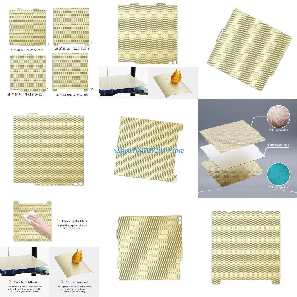 

Y2GD 3D-печать Магнитная пластина Ячеистая плита PEI Лист Двусторонний PEI