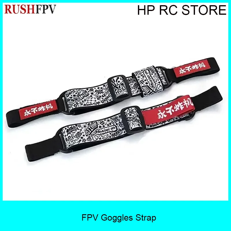 RUSHFPV Never Crash Adjustable FPV Goggle Strap 1-6S Battery Storage for Fat Shark/Skyzone/DJI Goggles 2 Graffiti Pattern