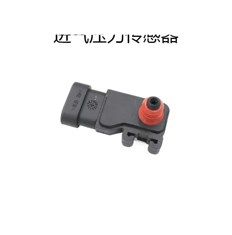 For Gm Air Intake Pressure Sensor 16212460 16258659 71739292