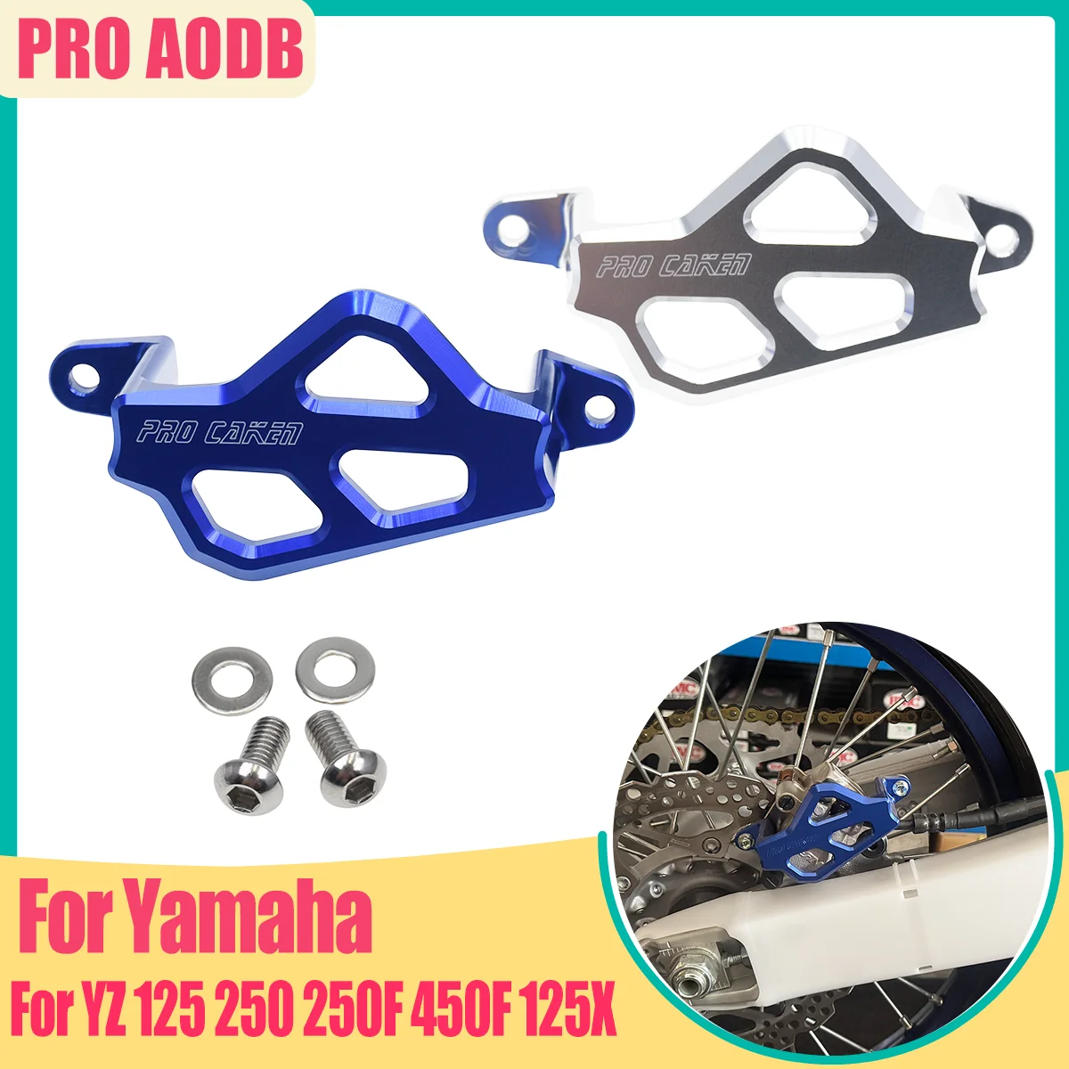 

For Yamaha YZ450FX WR250F WR450F 2024 NEW Aluminum Rear Brake Caliper Guard Protector Cover YZ125 YZ250 YZ250F YZ450F YZ250FX