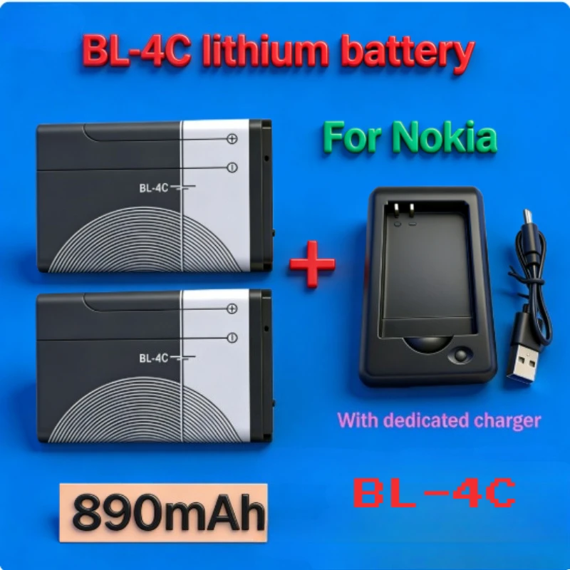 BL4C Battery 890Mah…