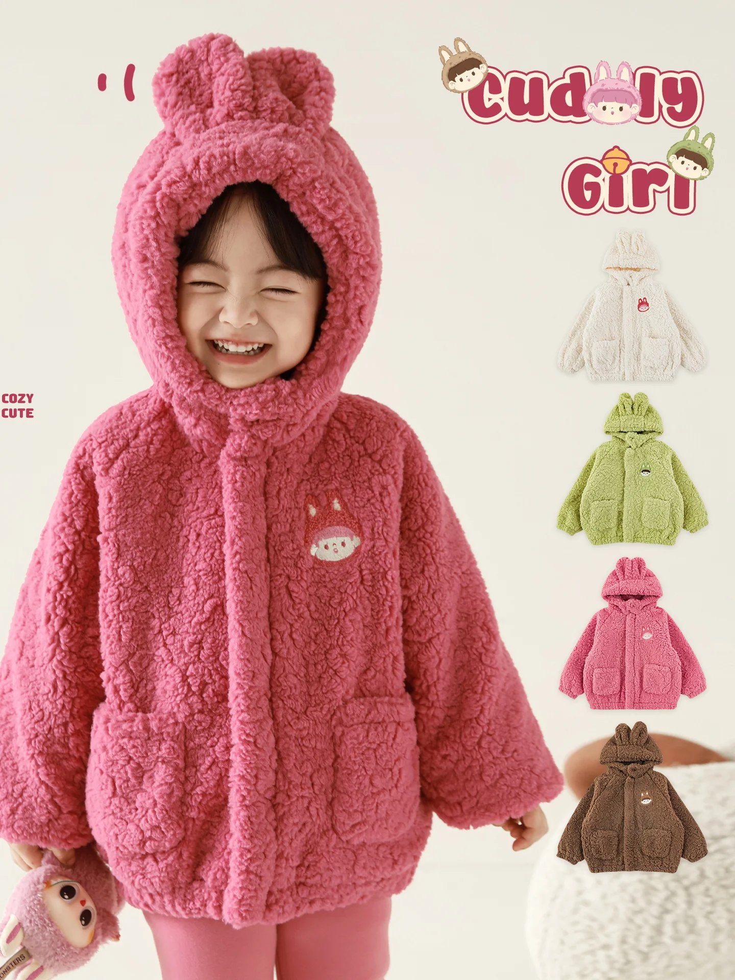 girls-2025-candy-cloud-coat-double-face-fleece-plush-santa-magic-gift-kids-1-7-years