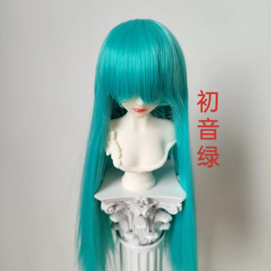 (Customized) 1/3 1/4 1/6 1/8 Doll\'s Wig for 60/45/30cm Bjd SD Doll Long Straight Hair with Uncut Bangs Doll Accessories,no Doll