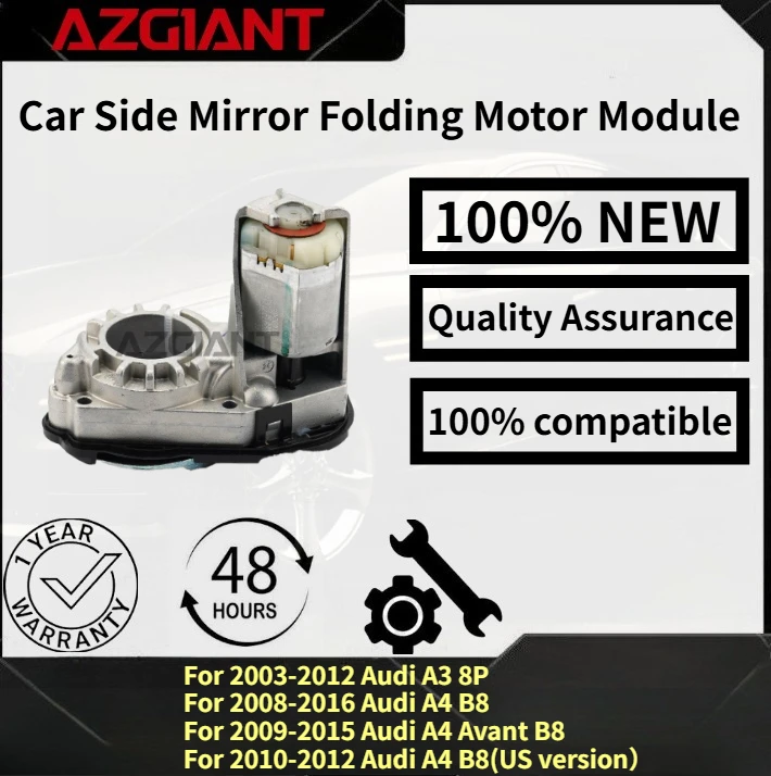 

For Audi A3 8P 2003-2012/A4 B8 2008-2016/A4 Avant B8 2009-2015 Car rearview mirror folding motor module 100% compatible parts