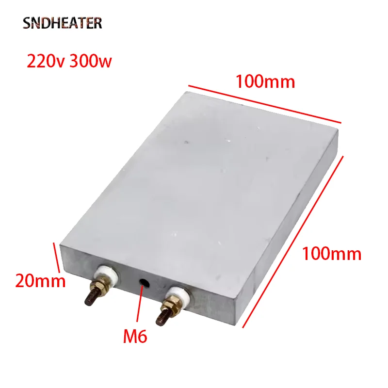 SNDHEATER 300 Вт/400 Вт/500 Вт/900 Вт литая алюминиевая нагревательная плата 200x100x20 мм промышленный продолговатый нагревательный элемент M6 отверстие два клеммы