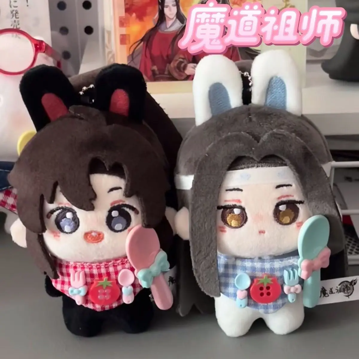 ΠΠ½ΠΈΠΌΠ΅ Mo Dao Zu Shi Wei Wuxian Lan Wangji Π°Π½ΠΈΠΌΠ΅ ΠΌΡΠ»ΡΡΡΠΈΠ»ΡΠΌ ΠΊΡΠ»ΠΎΠ½ ΡΡΠΊΠ·Π°ΠΊ Π±ΡΠ΅Π»ΠΎΠΊ Π°ΠΊΡΠ΅ΡΡΡΠ°ΡΡ ΠΎΡΠ½Π°ΠΌΠ΅Π½Ρ ΠΏΠΎΠ΄Π°ΡΠΊΠΈ Π½Π° Π΄Π΅Π½Ρ ΡΠΎΠΆΠ΄Π΅Π½ΠΈΡ ΠΠ½ΠΈΠΌΠ΅ Mo Dao Zu Shi Wei Wuxian Lan Wangji Π°Π½ΠΈΠΌΠ΅ ΠΌΡΠ»ΡΡΡΠΈΠ»ΡΠΌ ΠΊΡΠ»ΠΎΠ½ ΡΡΠΊΠ·Π°ΠΊ Π±ΡΠ΅Π»ΠΎΠΊ Π°ΠΊΡΠ΅ΡΡΡΠ°ΡΡ ΠΎΡΠ½Π°ΠΌΠ΅Π½Ρ ΠΏΠΎΠ΄Π°ΡΠΊΠΈ Π½Π° Π΄Π΅Π½Ρ ΡΠΎΠΆΠ΄Π΅Π½ΠΈΡ