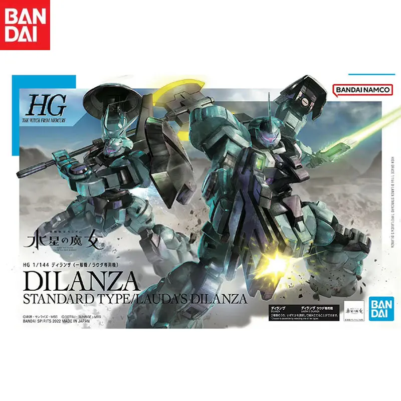 

In Stock Bandai Original HG 1/144 Mobile Suit Gundam: The Witch From Mercury DILANZA Gundam Assembly Model Children's Gifts