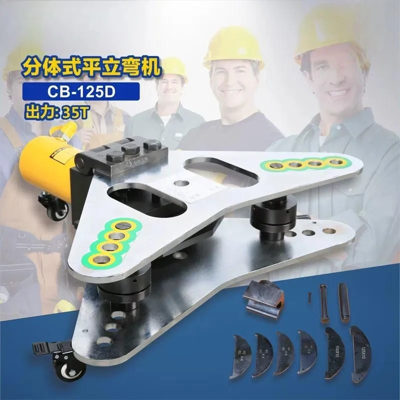 For Hydraulic Busbar Processing Machine Flat Bending Machine for Copper Bar PLW-125D Industrial Metal Sheet Bender Equipment