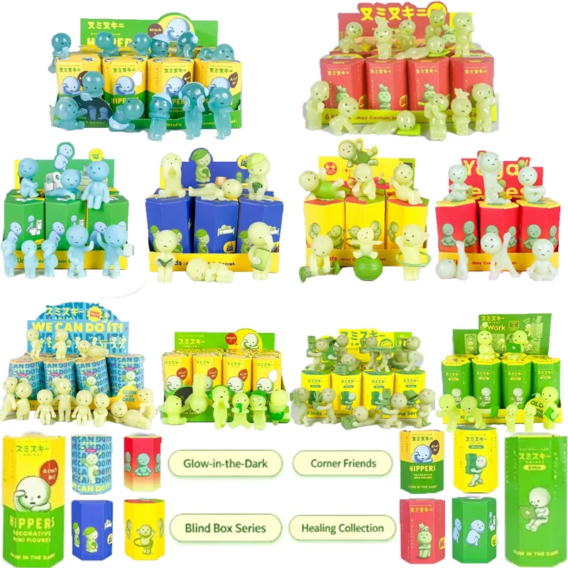 Many Multiple Series Noctilucent Green Doll Blind Box Mystery Box Action Figures Decoratio