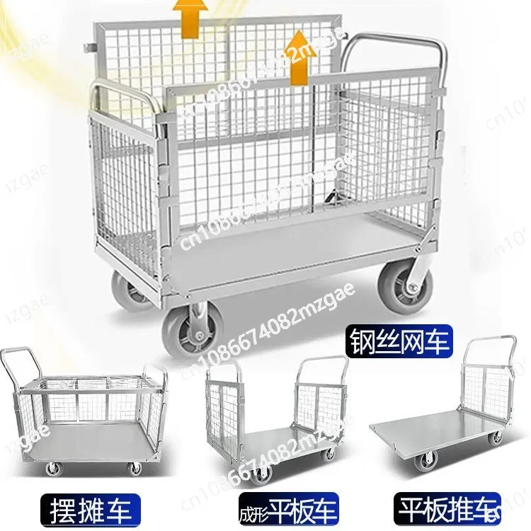 Heavy steel plate turnover picking and tallying platform with fence guardrail handcart