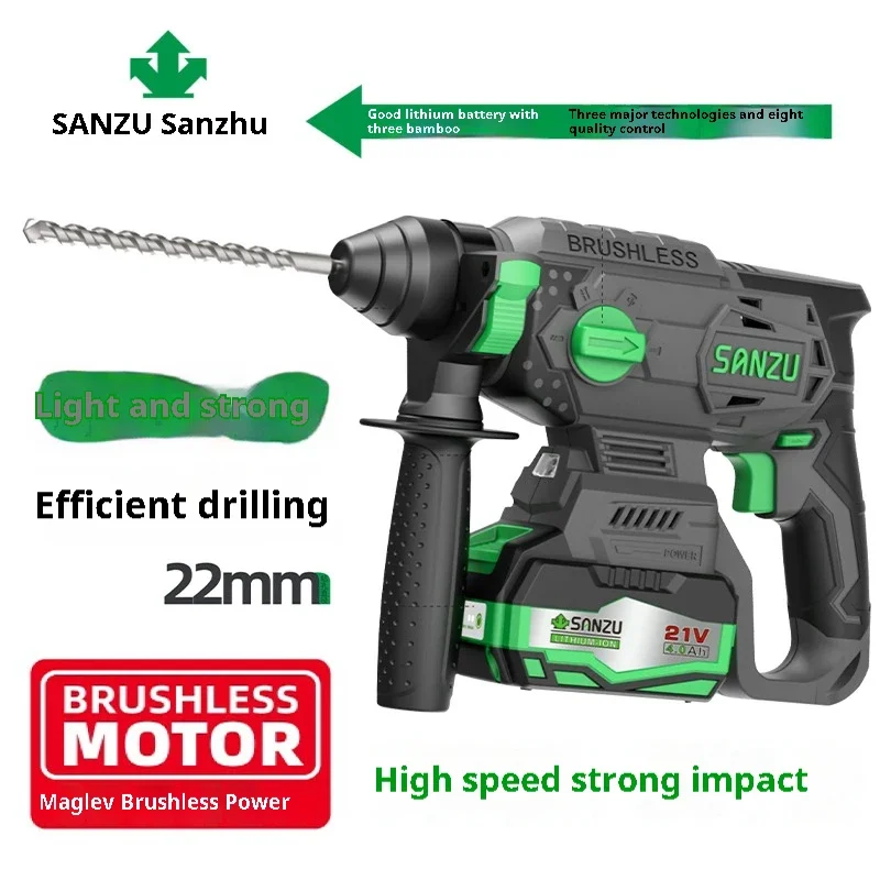 Dual-Purpose Lightweight 1500W Hammer Impact Drill Multi-Functional Rechargeable Concrete Electric Drill Brushless Lithium DIY