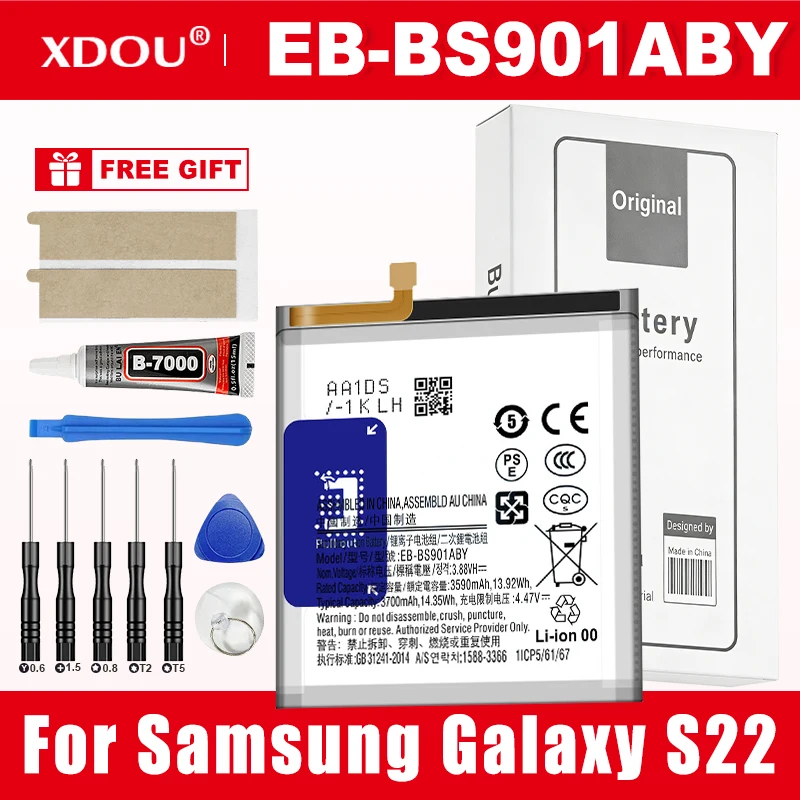 2026 years Brand New EB-BS901ABY 3700mAh High Quality Replacement Battery For Samsung Galaxy S22