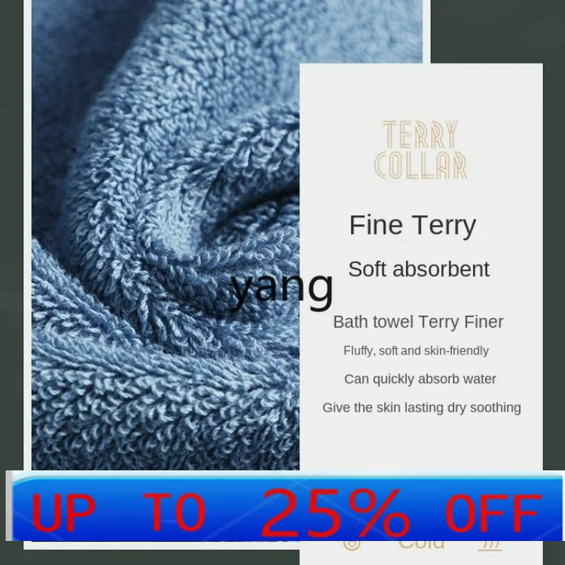 CX  Pure Cotton High end Household Water Absorbent Quick Drying Men's and Women's Adult High end All Cotton Enlarged Wrap