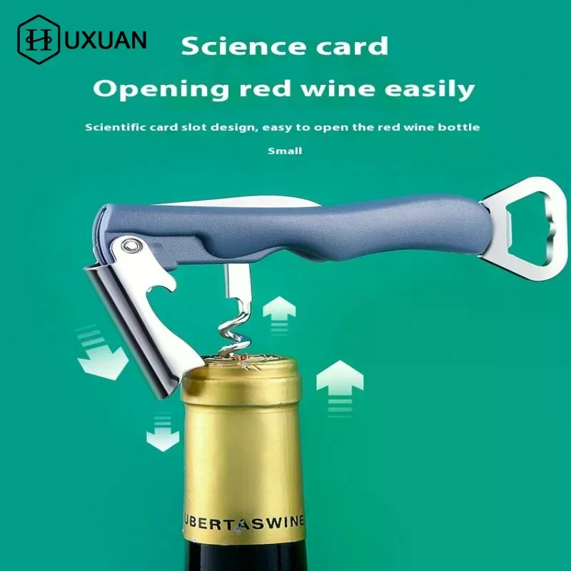 Portable Beer Can Opener Wine Bottle Opener Restaurant Gift Kitchen Tool Birthday Gift Party Supplies Integrated Lid Opener