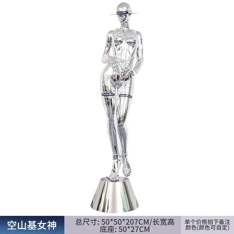 Yjq Floor-Standing Decorations Decoration Empty Mountain Base Sculpture Mechanical Cyberpunk Technology Sense Bar