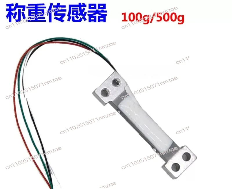 Small-range Weight Pressure Sensor Module High-precision 100g/500g Weighing Sensor Electronic Scale Sensor