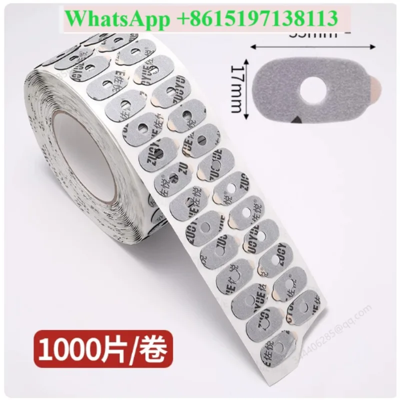 FOR high viscosity 17 * 33mm (including 1 matching suction cup)