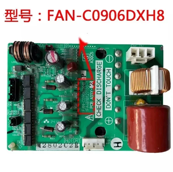 周波数変換ボードモジュール,直接販売,1fa4b1b09430-0 1fa4b1b092000-0 HIC-C1155GDXH8