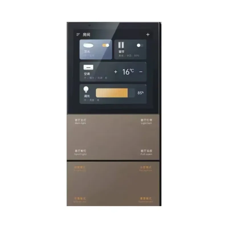 Smart Switch Home Control Panel Audio System  Wall Mount Amplifier