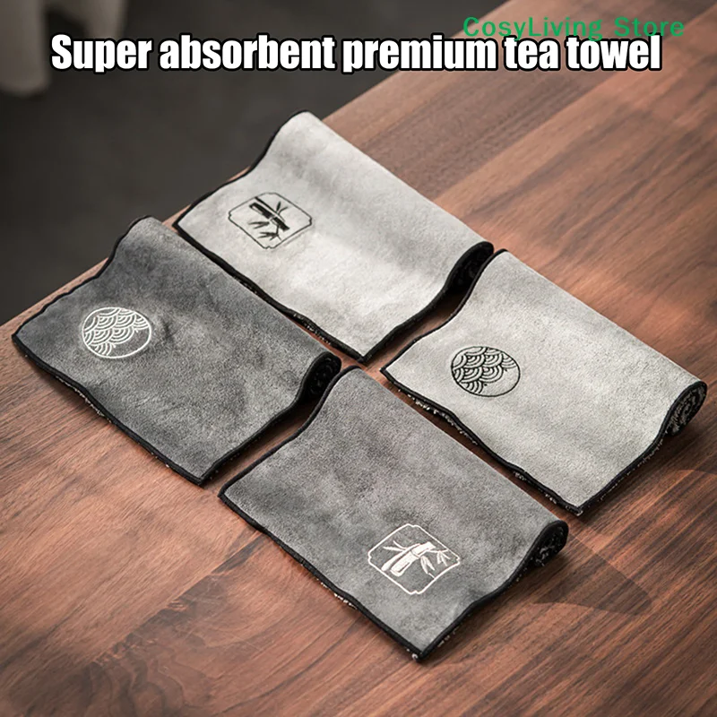 Coffee Tea Knits - Asciugamano Assorbente per Tè, Panno Spesso