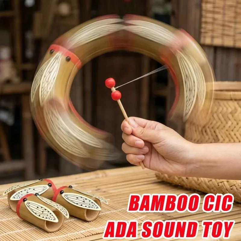 Creative Sound Making Handmade Bamboo Cicada Sound Making Children's Puzzle Toys Bamboo Cicada Handicrafts