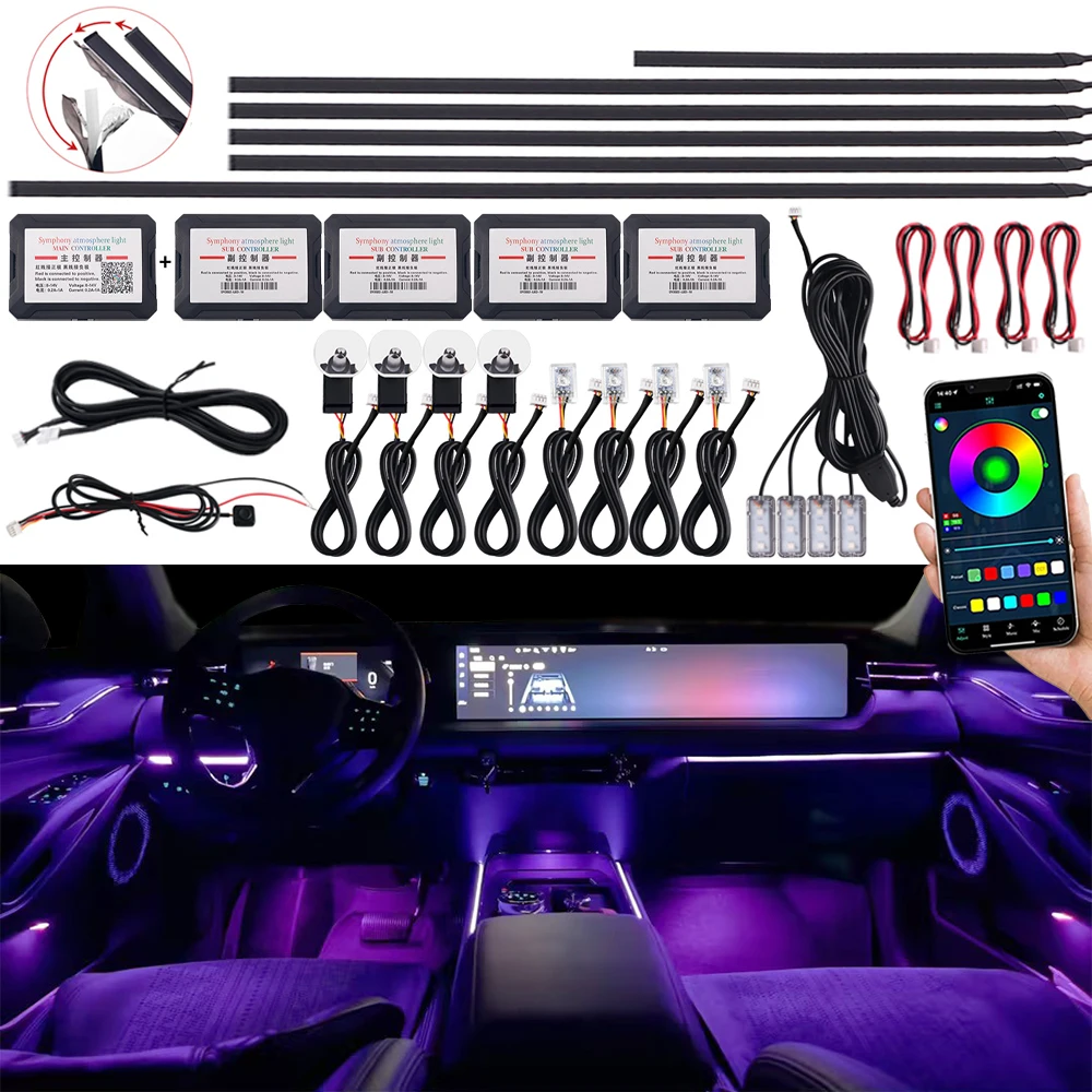 18 in 1 New LED Hidden Car Ambient Light Interior LED Black Hidden Acrylic Atmosphere Strip RGB 64/Full Colors Streamer Symphony