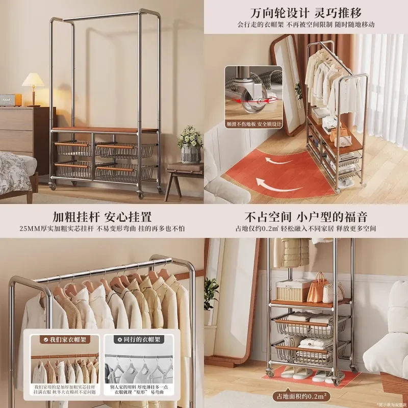 Mobile Floor Coat Rack with Wheels Open Hanging Clothes Basket Multi Functional Storage Stand for Bedroom