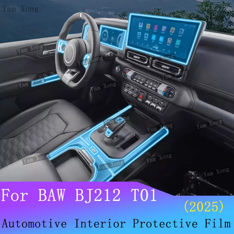 

For BAW BJ212 T01 2025 Car Panel Film Full set interior film Dashboard Protective Sticker Navigation Screen Anti-Scratch Film