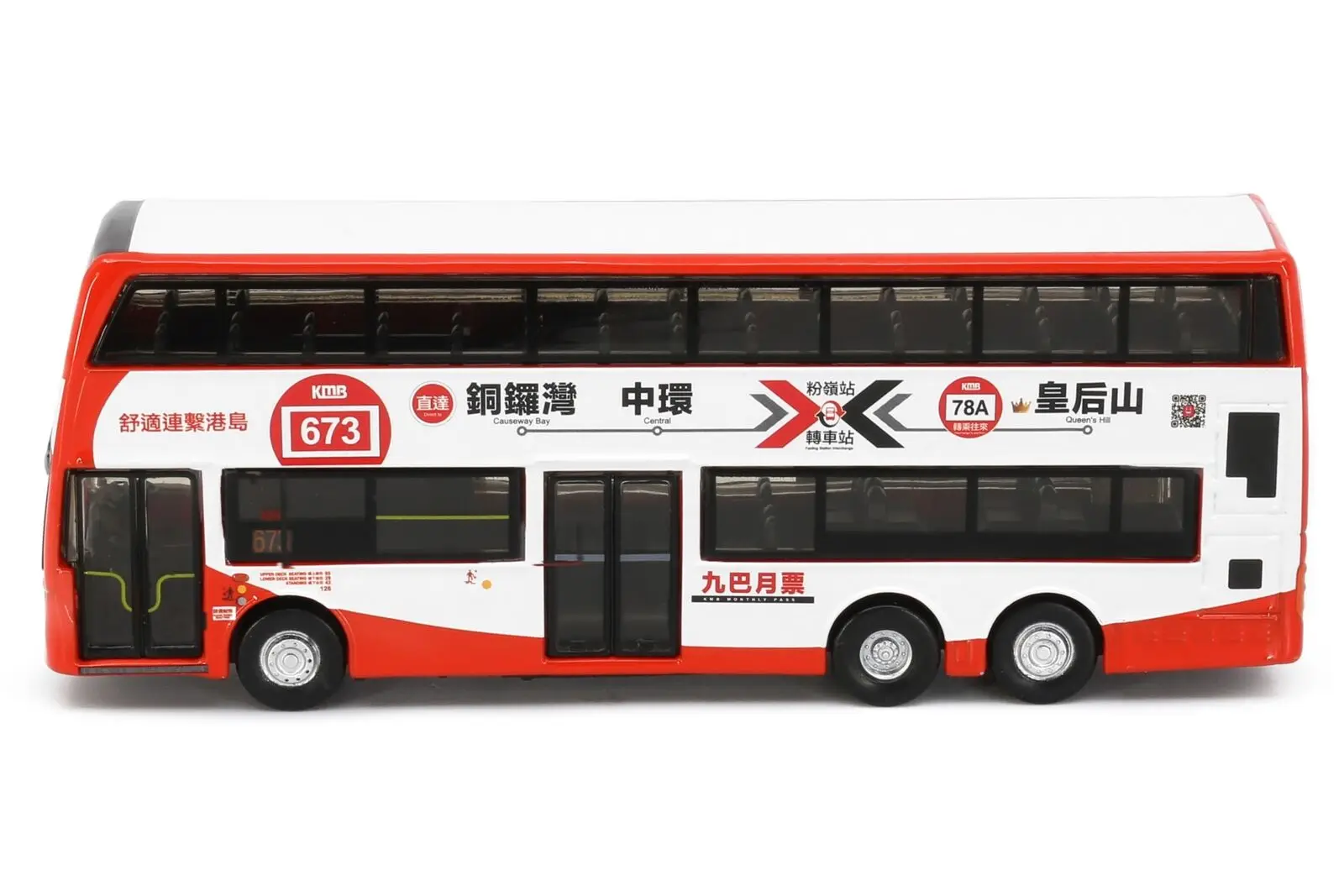 Tiny City KMB32 KMB ADL Enviro500 MMC Queen's Hill (673) 1:110 Bus DieCast Model Car Collection Limited Edition Hobby Toy Car