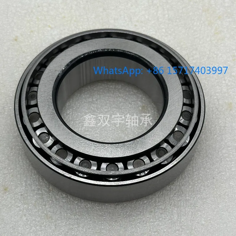 

Bearing HR32909J HR32910J HR32911J HR32912J HR32913J