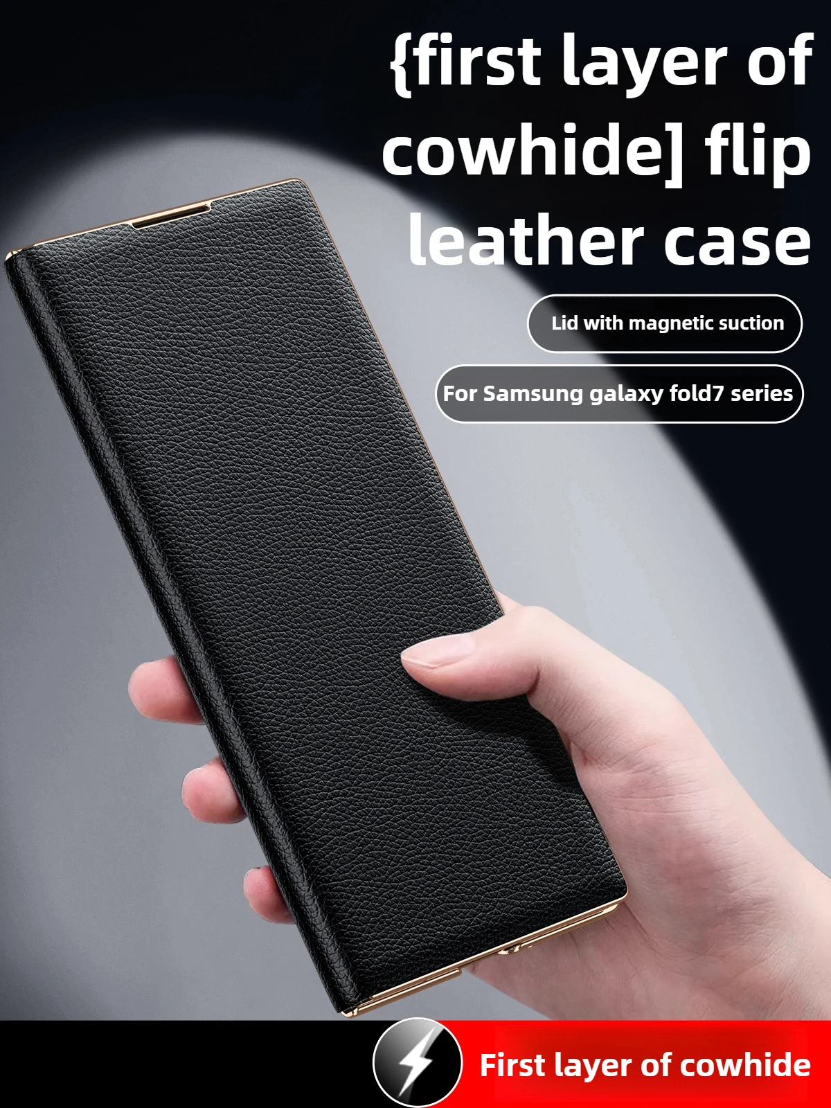 【หนังแท้หรูหรา】สําหรับ Samsung Z พับ 7 กรณีใหม่พลิกซองหนังแม่เหล็กป้องกันเต็มรูปแบบสําหรับ Samsung Z พับ 6 5 4