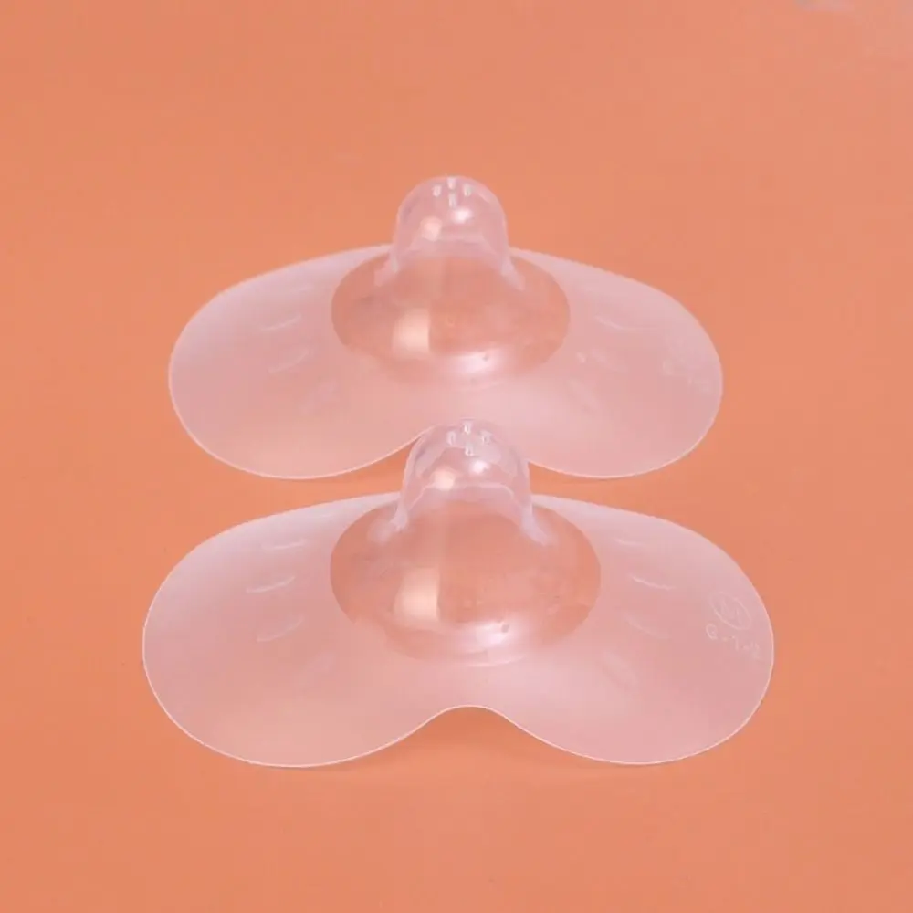 2Pcs/Box Silicone Nipple Protector Anti-bite Nursing Supplies Teat Protection Shields Ultra-thin Butterfly Shape