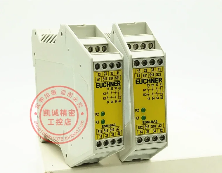 2025.4 ESM-BA301 08…