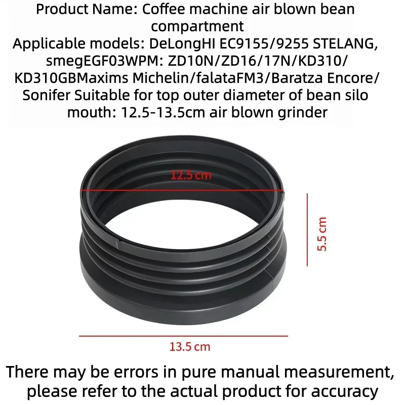 Suitable for Baratza Hopper Bellow coffee grinder bean bin compression roll blowing air cleaning bean residue accessories