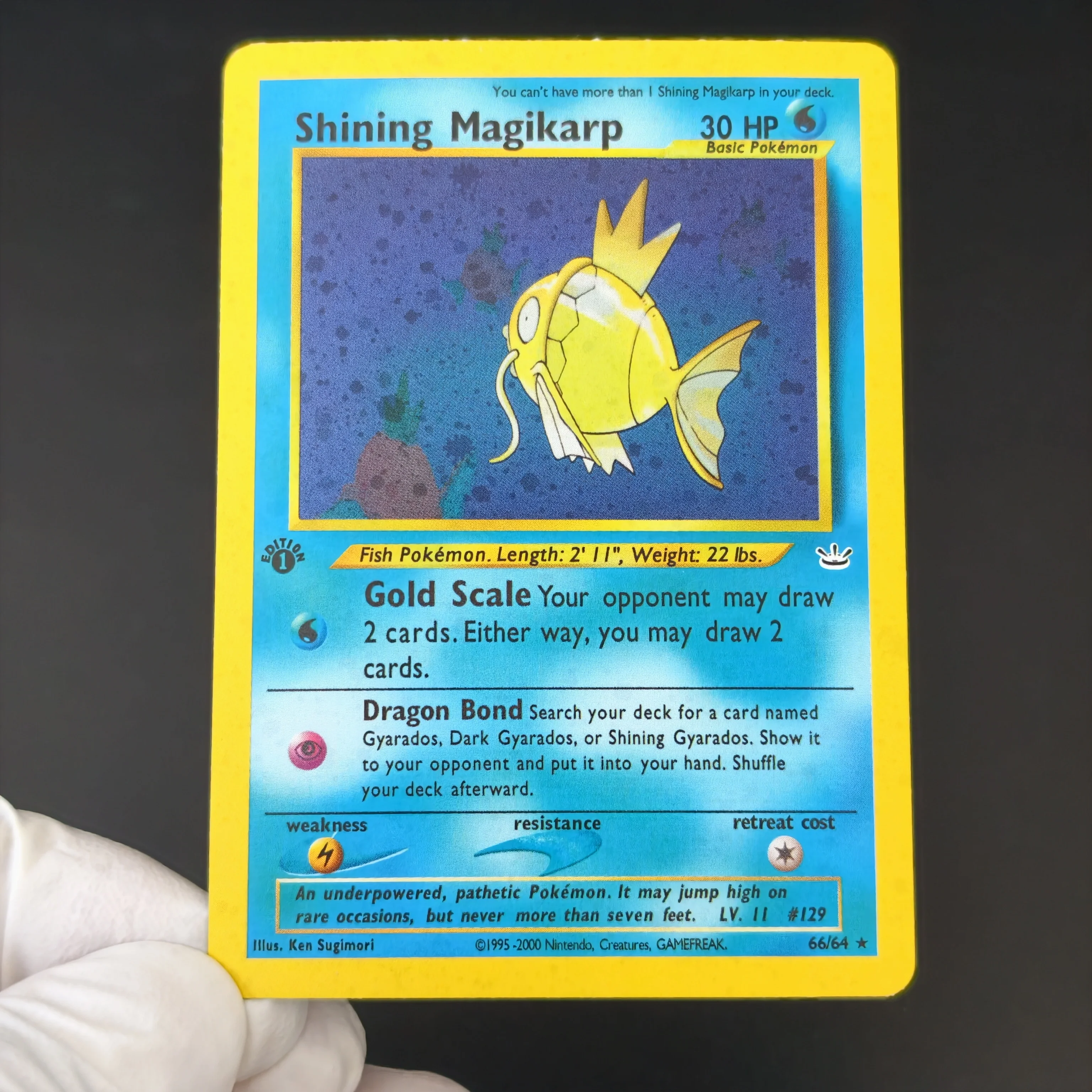 12PCS/DIY Vintage Pokemon Collection Card Neo Revelation Holo & Shining Magikarp Gyarados Porygon Misdreavus Magneton Entei Card
