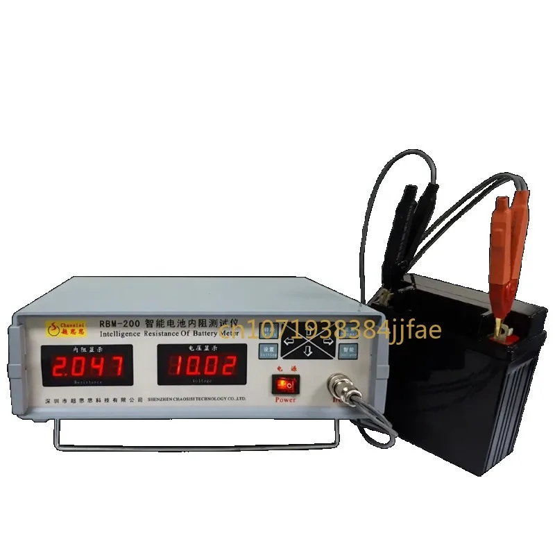 

RBM-200 Battery Internal Resistance Tester Meter for Lithium &Lead Acid with Various Stencils Options